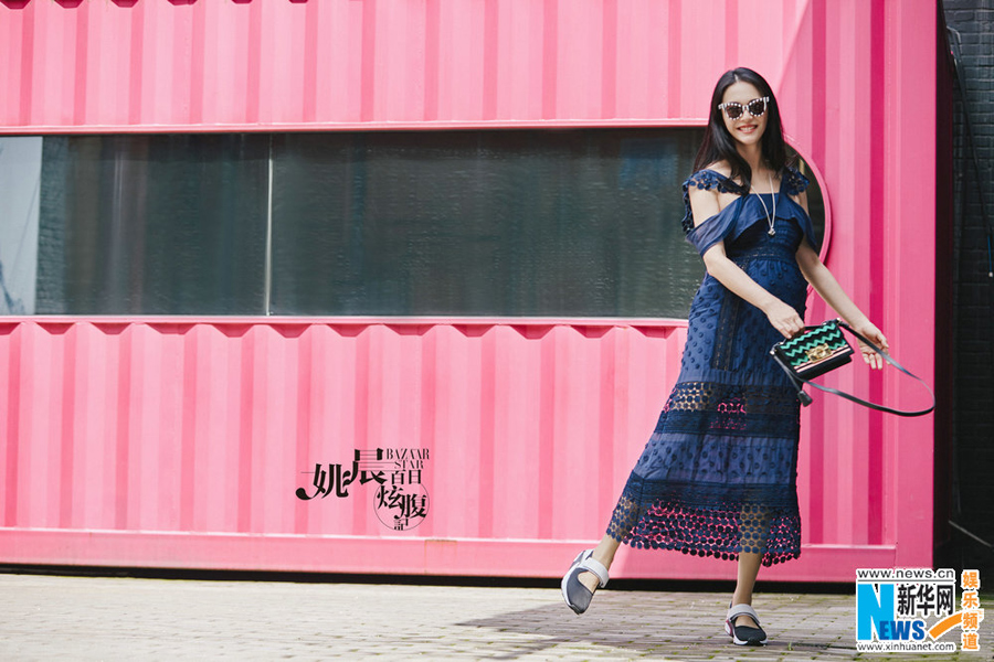 Actress Yao Chen releases fashion photos