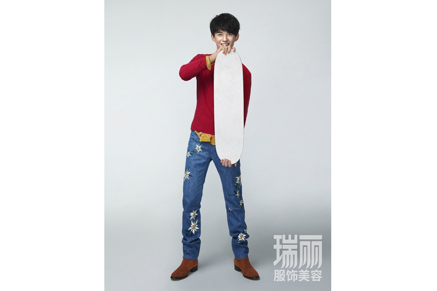 Chinese actor Wu Lei poses for fashion magazine