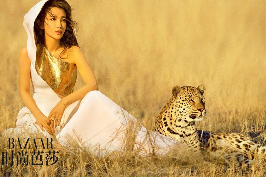 Actress Li Bingbing poses with wild animals