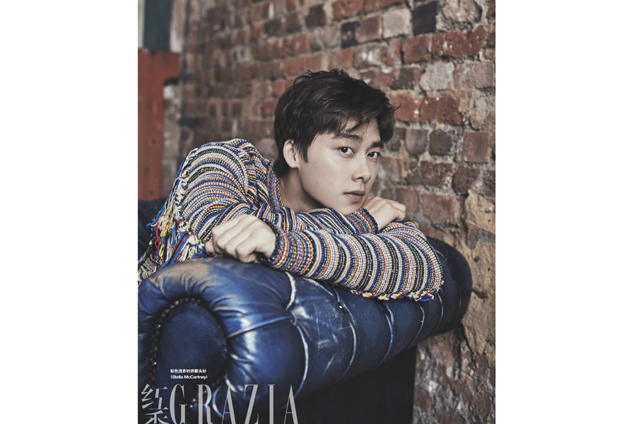 Actor Li Yifeng poses for fashion magazine