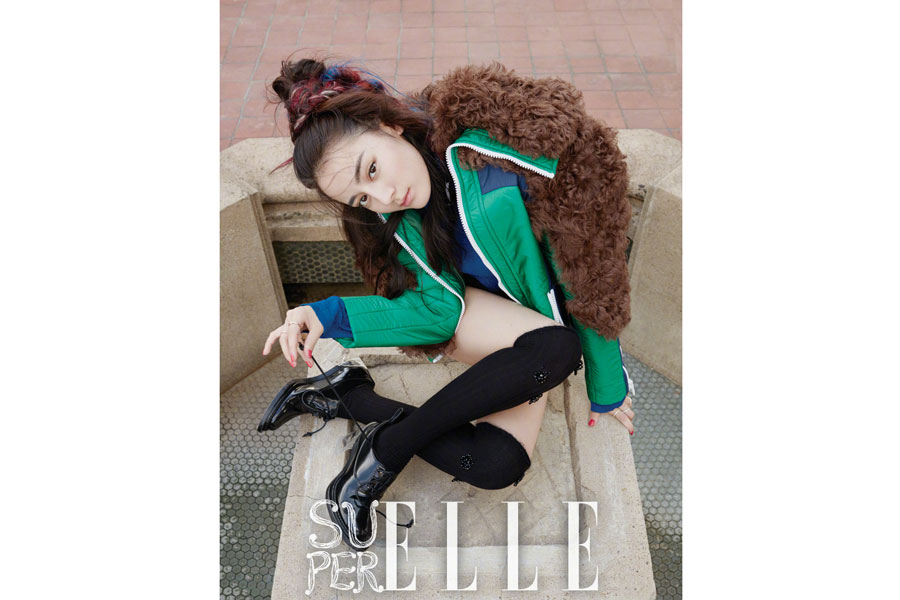 Actress Dilraba Dilmurat poses for fashion magazine