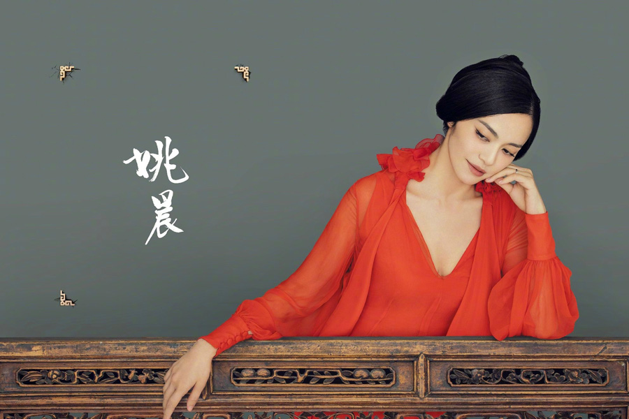 Chinese celebrities shine in Chinese painting style photos