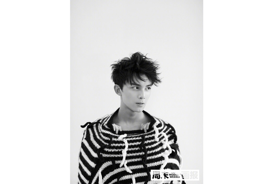 Teen actor Wu Lei poses for fashion magazine