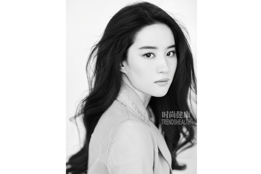 Fashion icon Liu Yifei poses for fashion magazine