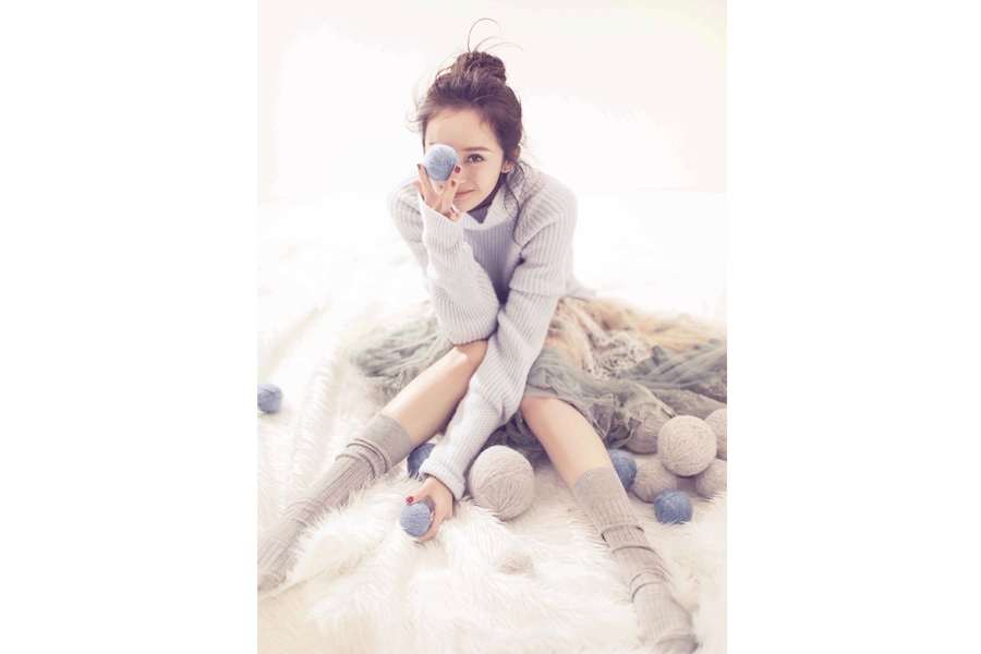 Fashion icon Yang Mi poses for fashion magazine