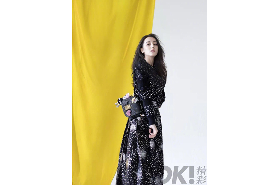 Pop star Dilraba Dilmurat poses for fashion magazine