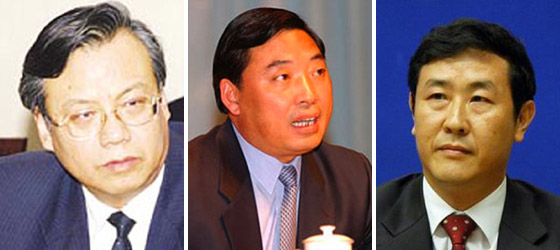 From Left are Ma Zhipeng, Zang Xianfu and Shen Deyong.[China Daily]