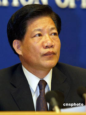 zheng xiaoyu