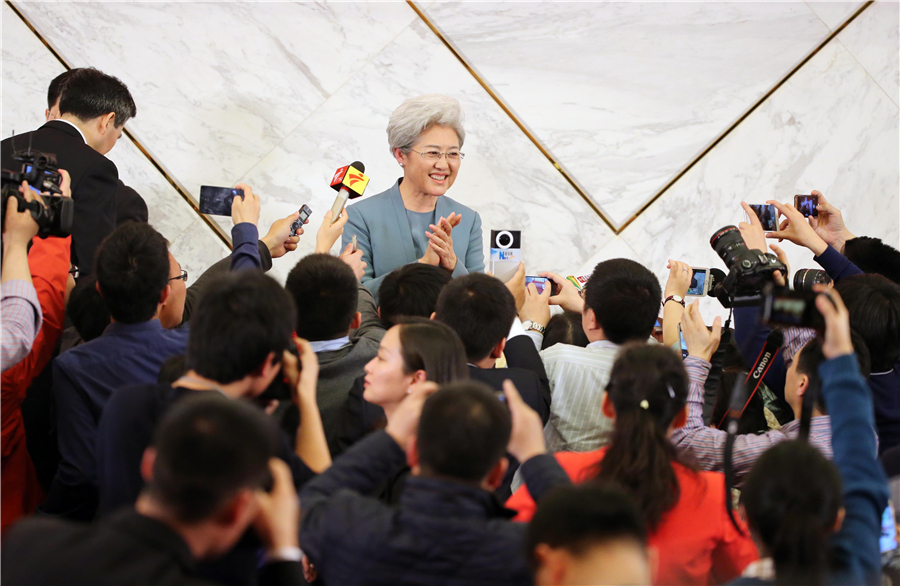 Press conference on 4th session of China's 12th NPC held in Beijing