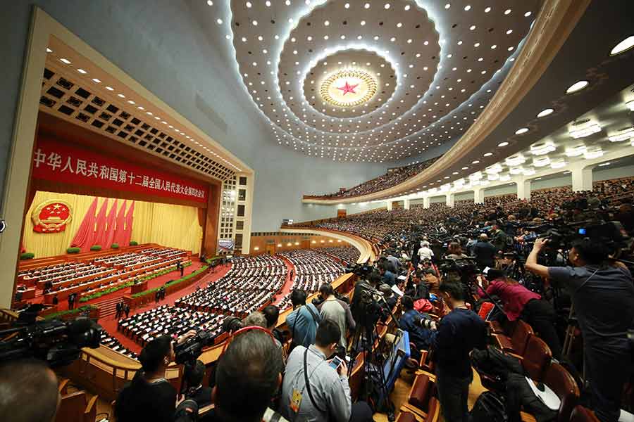 China's national legislature opens annual session