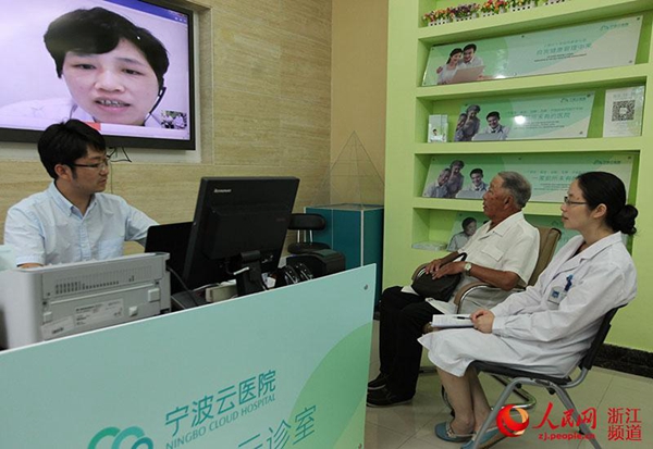 Smart healthcare changes Chinese lives, but challenges remain