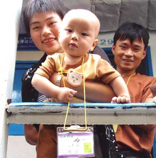 Three Gorges migrants