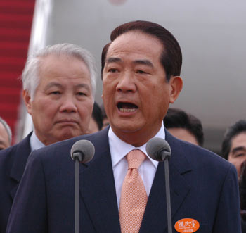 James Soong arrives in Changsha