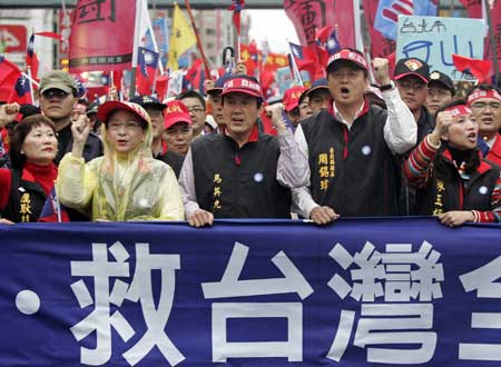 Protest against Chen Shui-bian