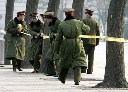 Security tight for the NPC meeting