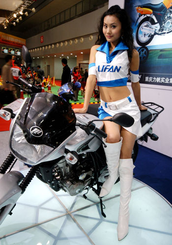 Motorcycle exhibition in Chongqing