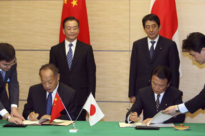 China, Japan sign environmental declaration