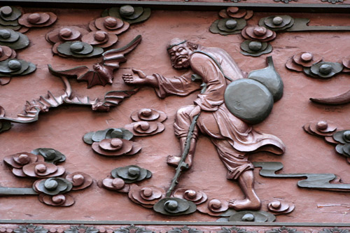 Huguang guild buildings in Chongqing