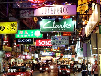 Charming Hong Kong