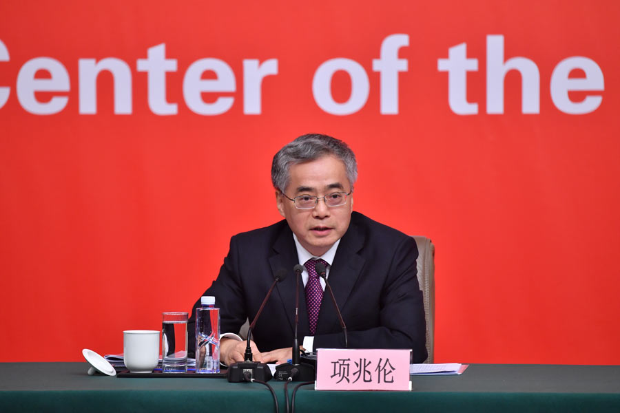 Press center of 19th CPC National Congress holds news conference