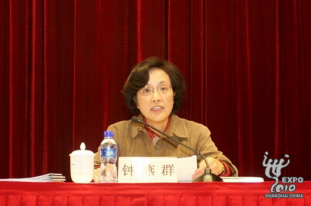 Shanghai Expo kicks off staff training