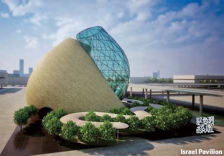 Israel Pavilion: Seashell, seashell; not by the seashore