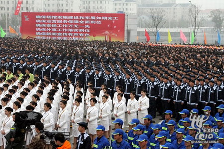 Expo volunteers take oaths