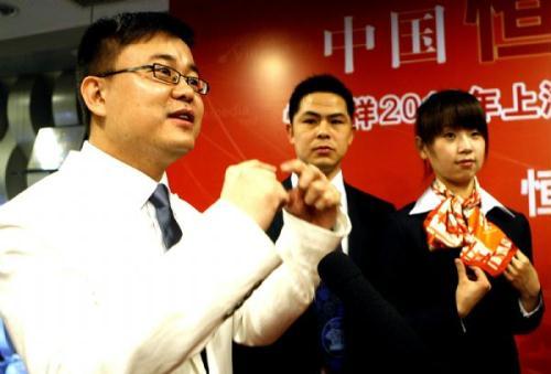 Uniforms for Chinese pavilion at World Expo 2010 unveiled