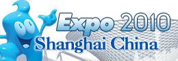 Singapore media hails World Expo in Shanghai