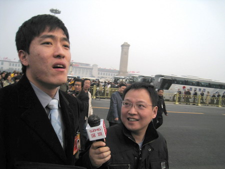 Representatives arrive for CPPCC session