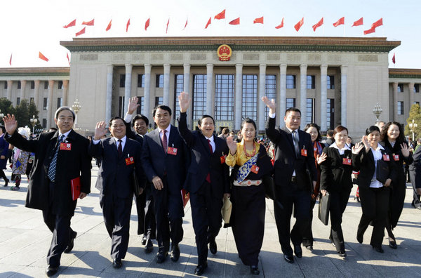 Delegates leave after closing session of congress