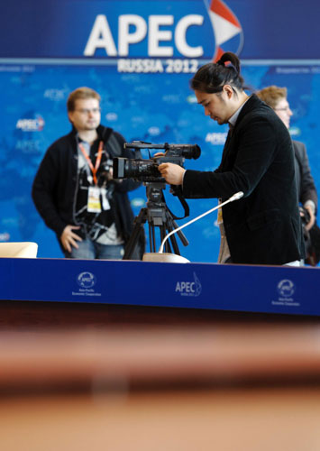 APEC main conference room opens to reporters