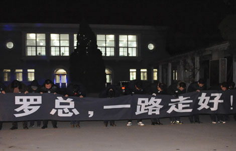 Shenyang mourns aviation hero