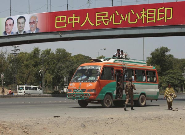 Premier Li visits Pakistan