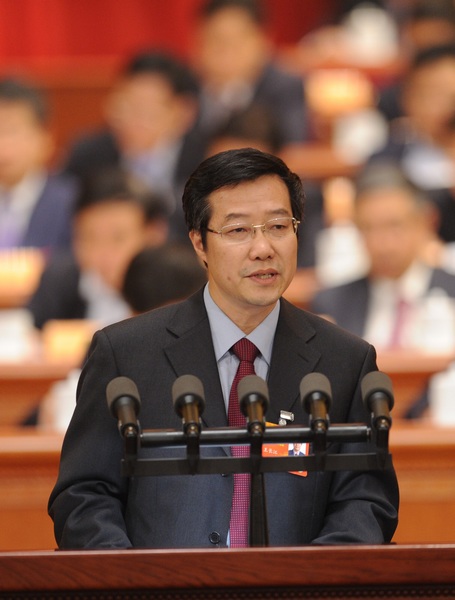 3rd plenary meeting of 1st session of 12th CPPCC