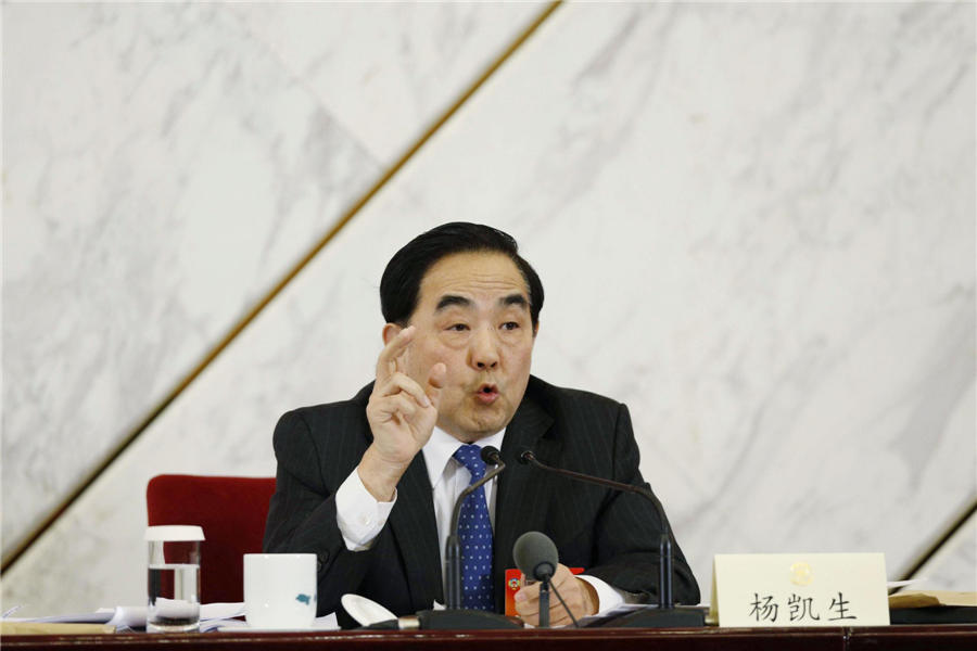 Political advisors amplify deepening economic reform