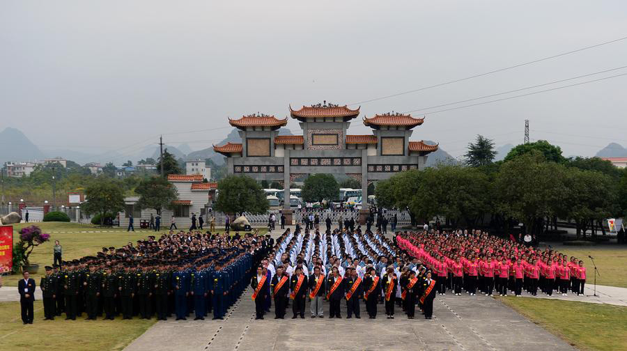 80th anniversary of victory of Long March marked in S China