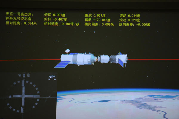 China's first manual space docking successful