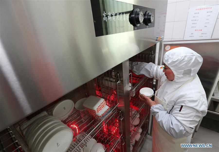 In-flight meal prepared for travel rush ahead of Spring Festival