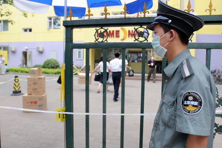 Beijing reports 1st H1N1 mass infection at school