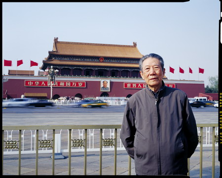 Tian'anmen in pictures: then and now