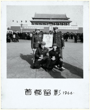 Tian'anmen in pictures: then and now