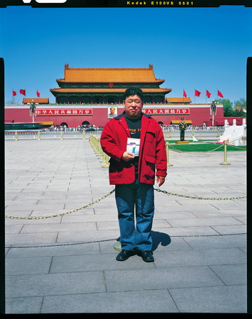 Tian'anmen in pictures: then and now