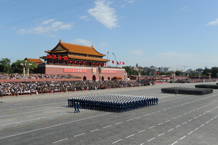 PLA kicks off grand military parade