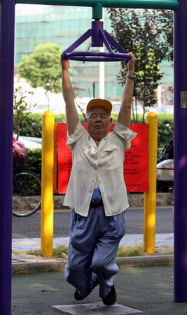 China faces an aging society