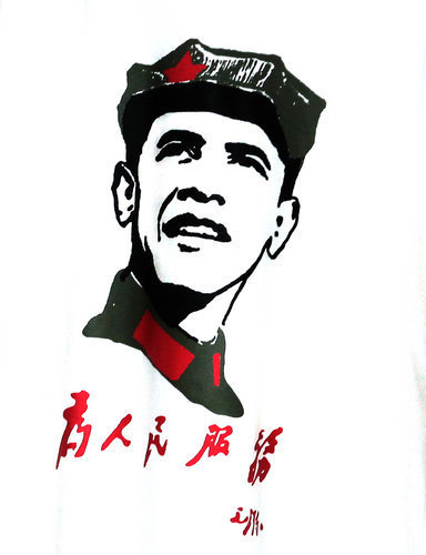 Obama T-shirt is sold in Beijing