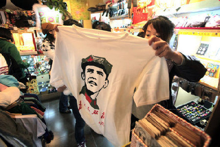 Obama T-shirt is sold in Beijing