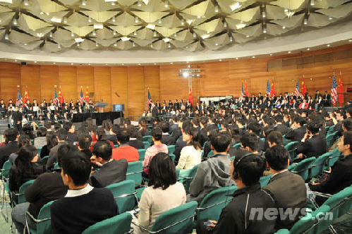 Obama talks with Chinese youth