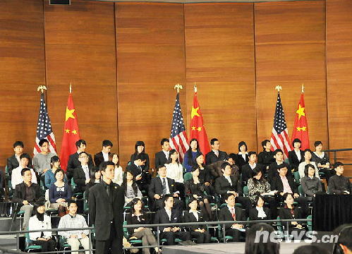 Obama talks with Chinese youth