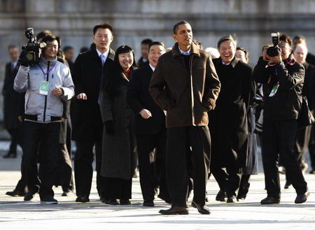 Obama in Forbidden City